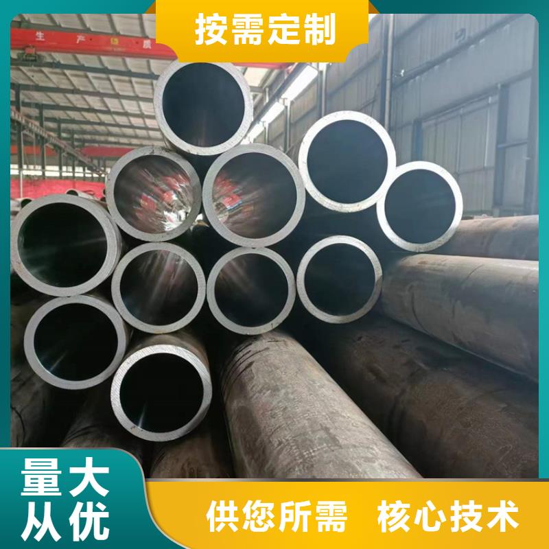 珩磨管油缸管的图文介绍