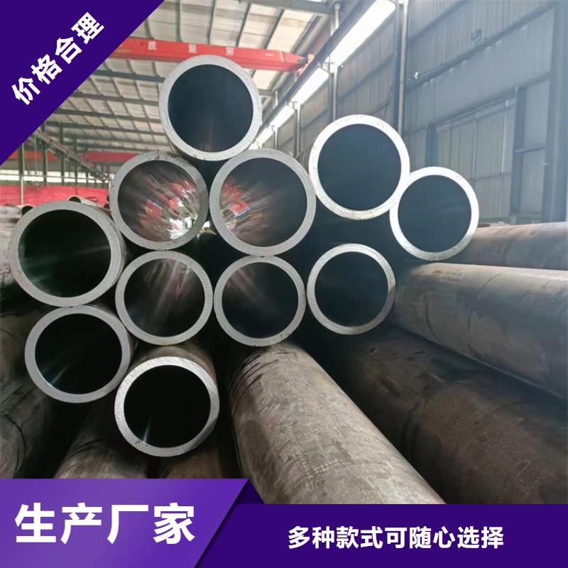 珩磨管不锈钢珩磨管厂家案例