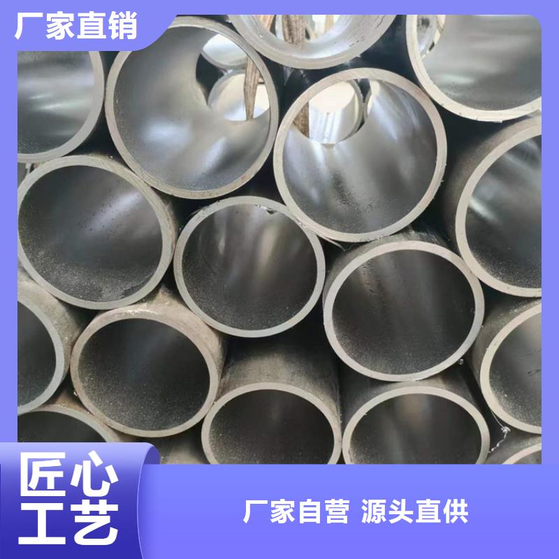 珩磨管【研磨管】细节决定成败