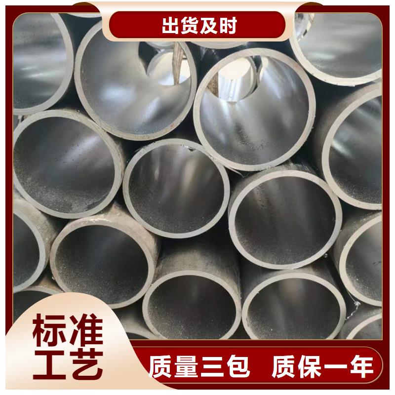 珩磨管_油缸管工厂批发