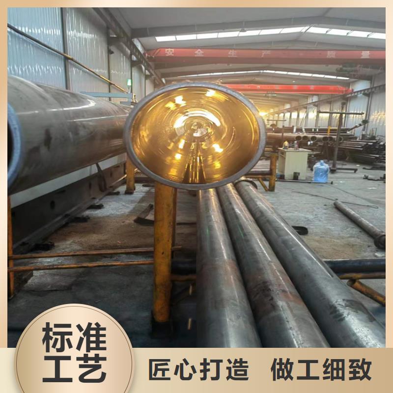 珩磨管,油缸管产品参数