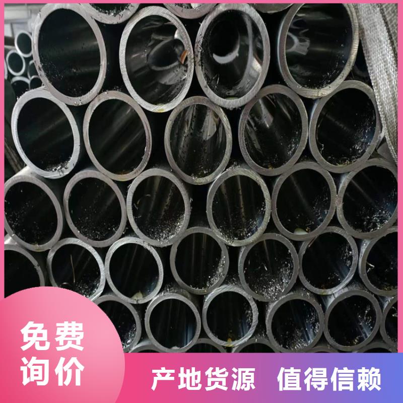 珩磨管油缸管的图文介绍