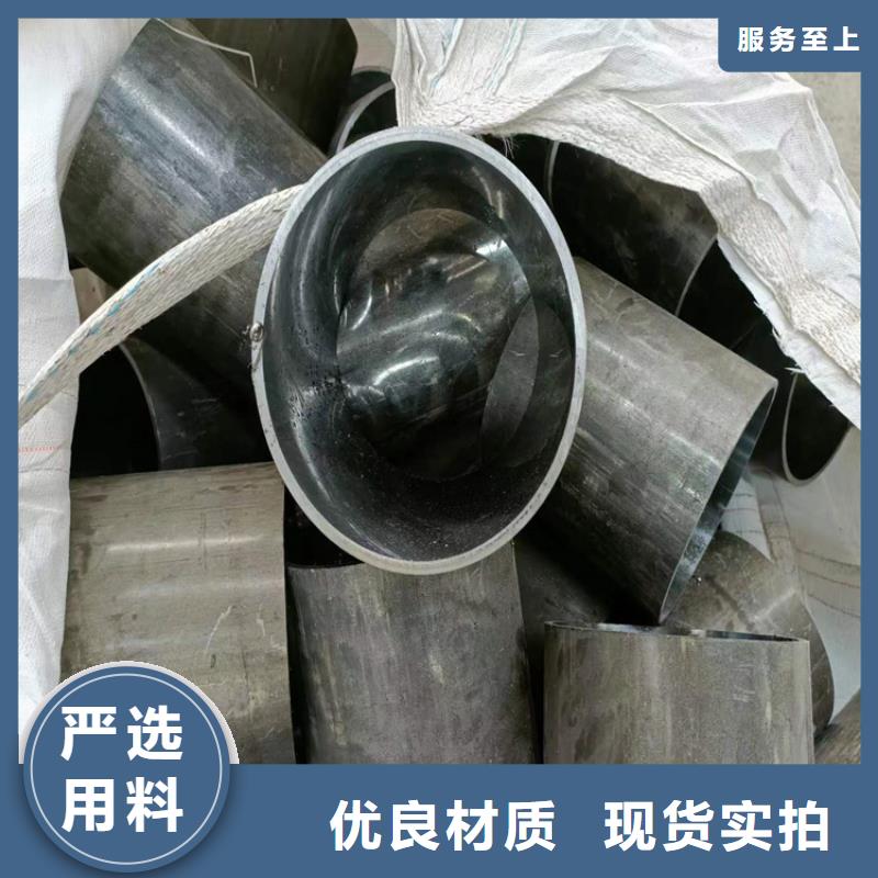 珩磨管绗磨管物流配货上门