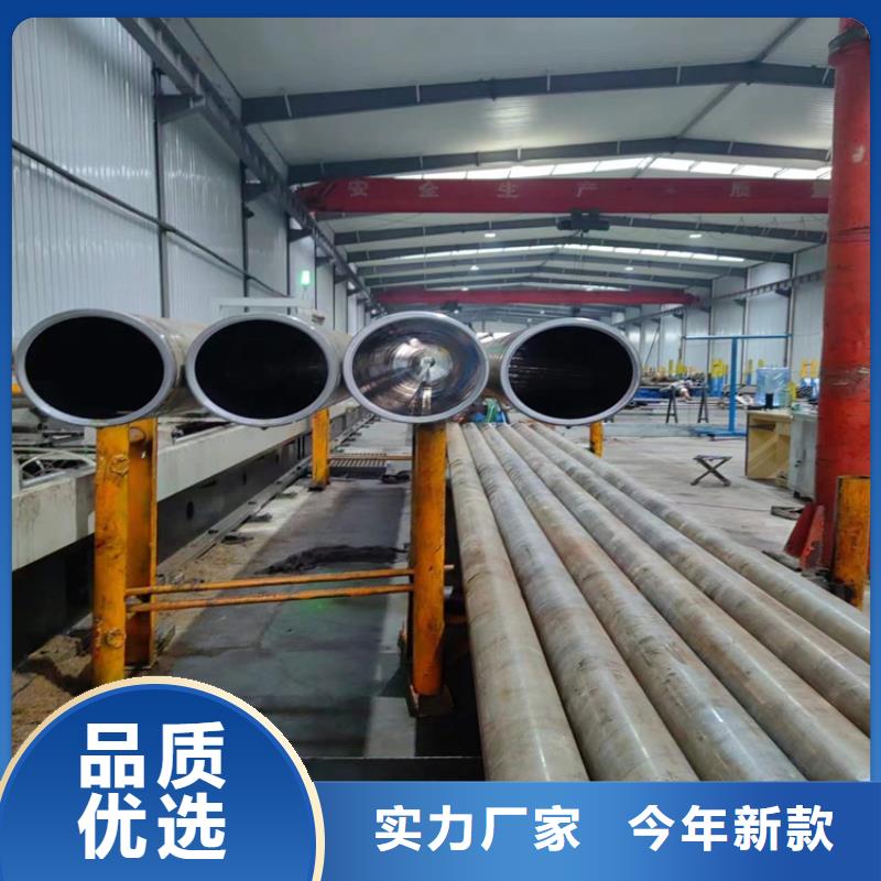 珩磨管研磨管品质信得过