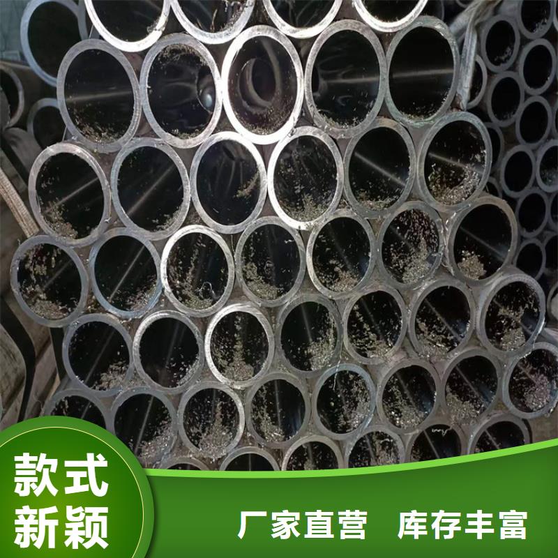 珩磨管研磨管分类和特点