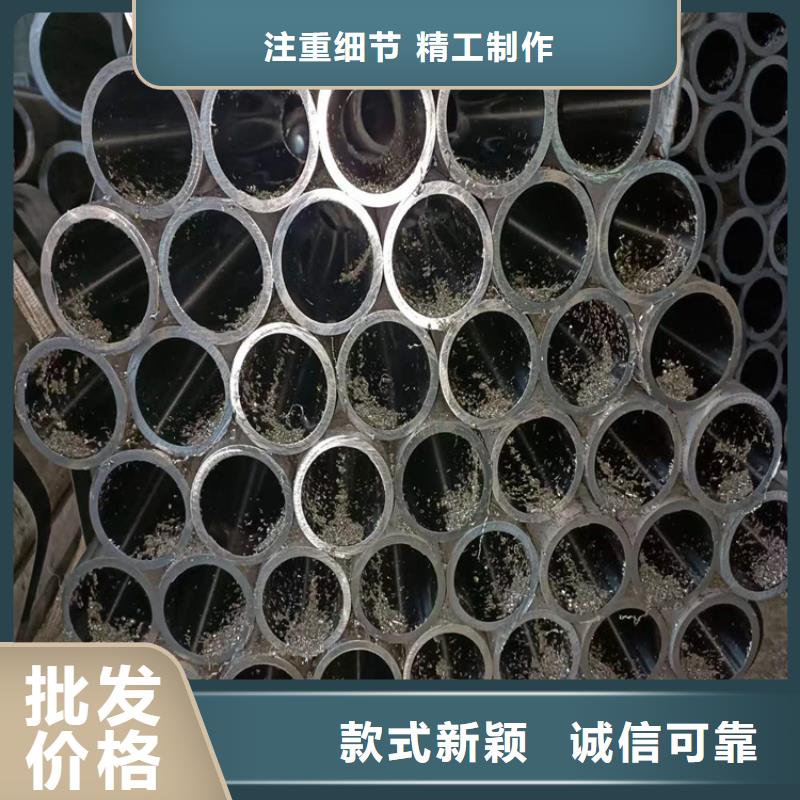 珩磨管研磨管国标检测放心购买