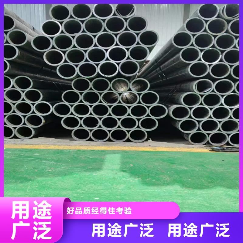 珩磨管油缸管一站式厂家