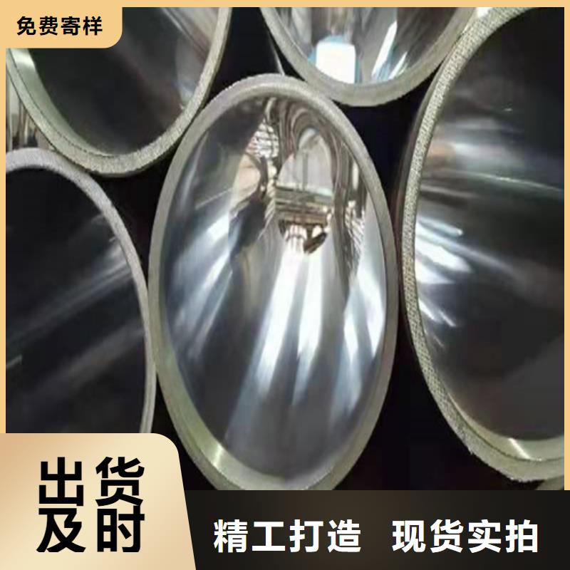 珩磨管绗磨管实力见证