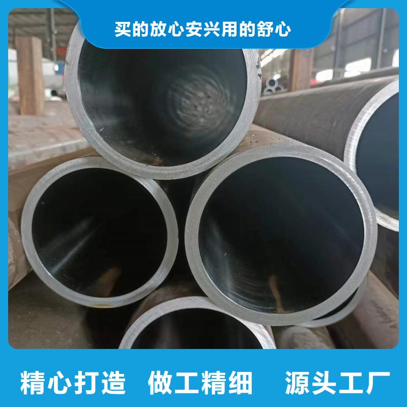 珩磨管研磨管品质优良