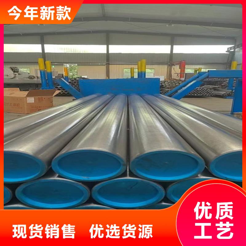 珩磨管 油缸管今日新品