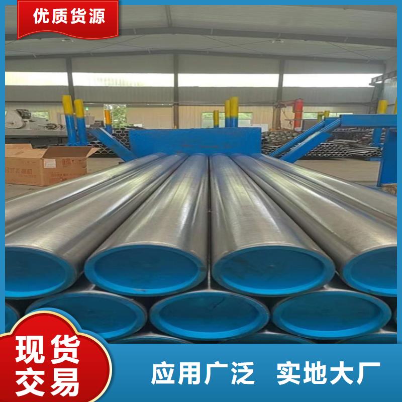 珩磨管研磨管分类和特点