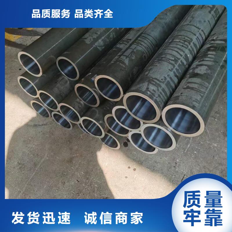 珩磨管研磨管多种规格供您选择