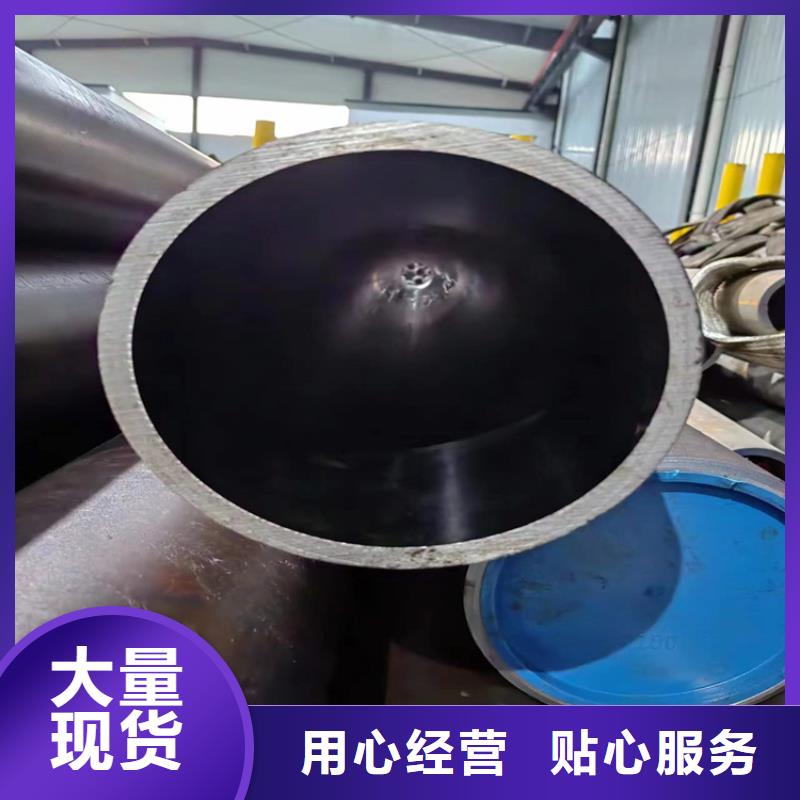  珩磨管专注生产制造多年