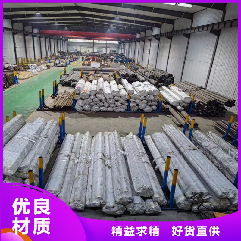 珩磨管研磨缸筒厂家销售