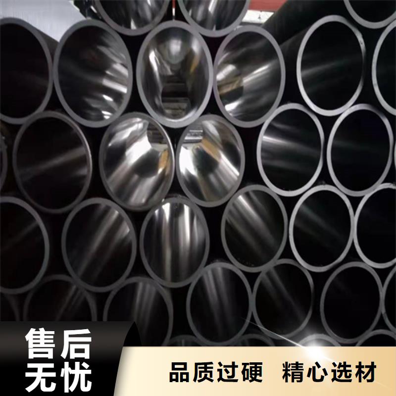 珩磨管液压缸筒真材实料诚信经营