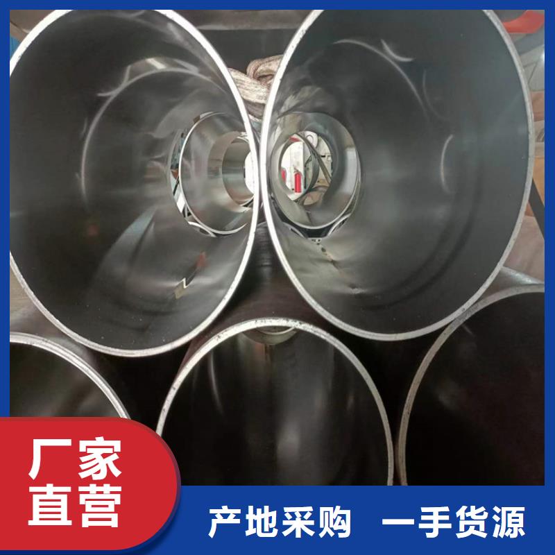 珩磨管不锈钢珩磨管细节之处更加用心