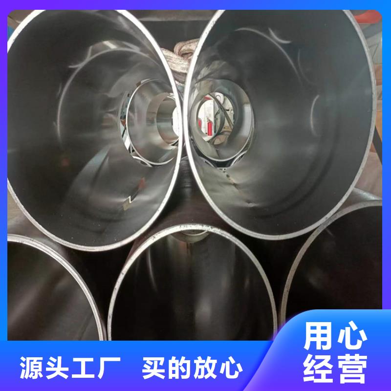  珩磨管市场报价