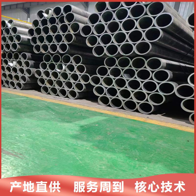 珩磨管油缸管符合行业标准