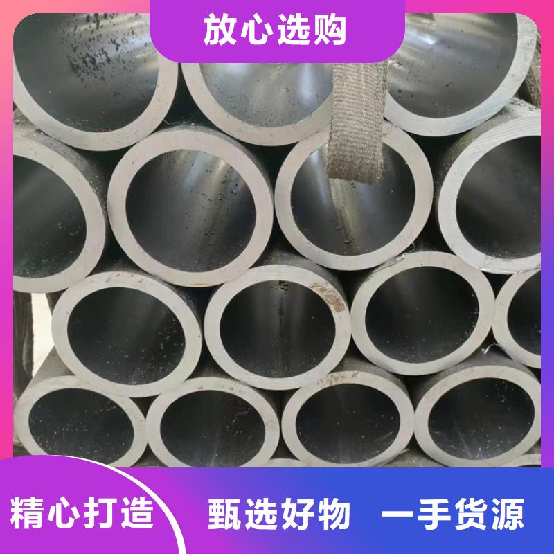 珩磨管液压缸筒量少也做