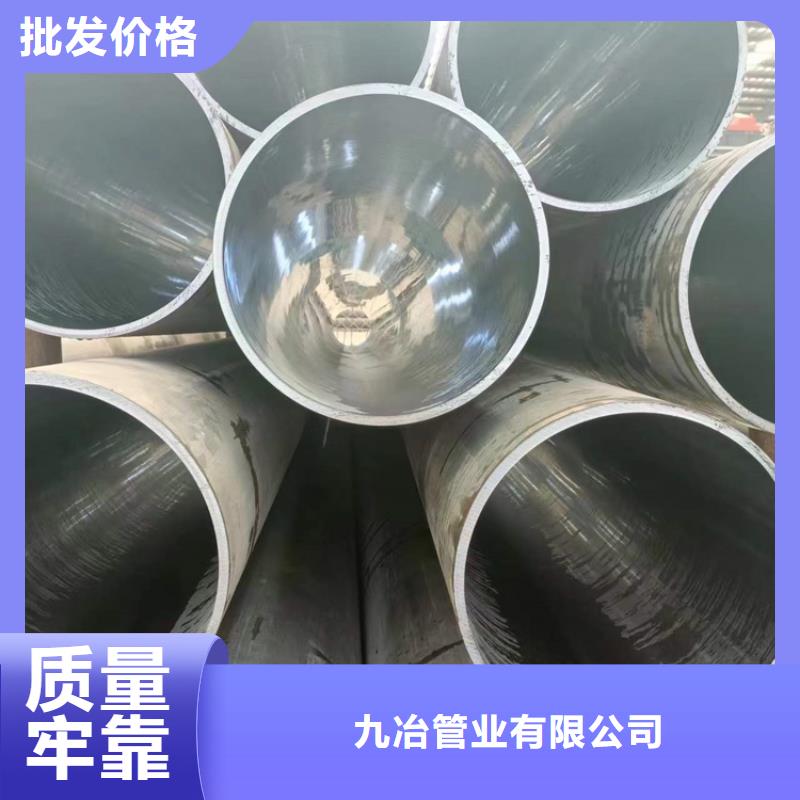 珩磨管研磨缸筒厂家销售