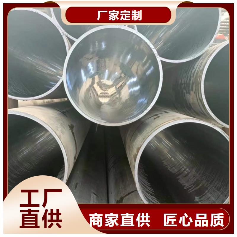 珩磨管,304不锈钢珩磨管来电咨询