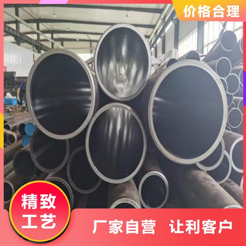 珩磨管 油缸管生产厂家