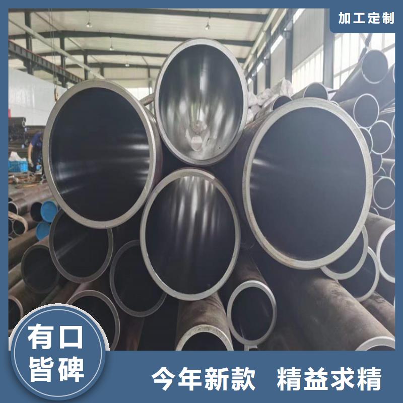 珩磨管【研磨管】大厂家实力看得见