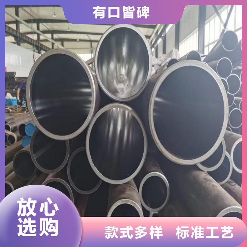 珩磨管油缸管实力商家供货稳定