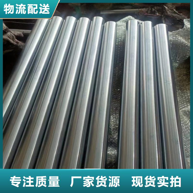 珩磨管液压缸筒量大更优惠