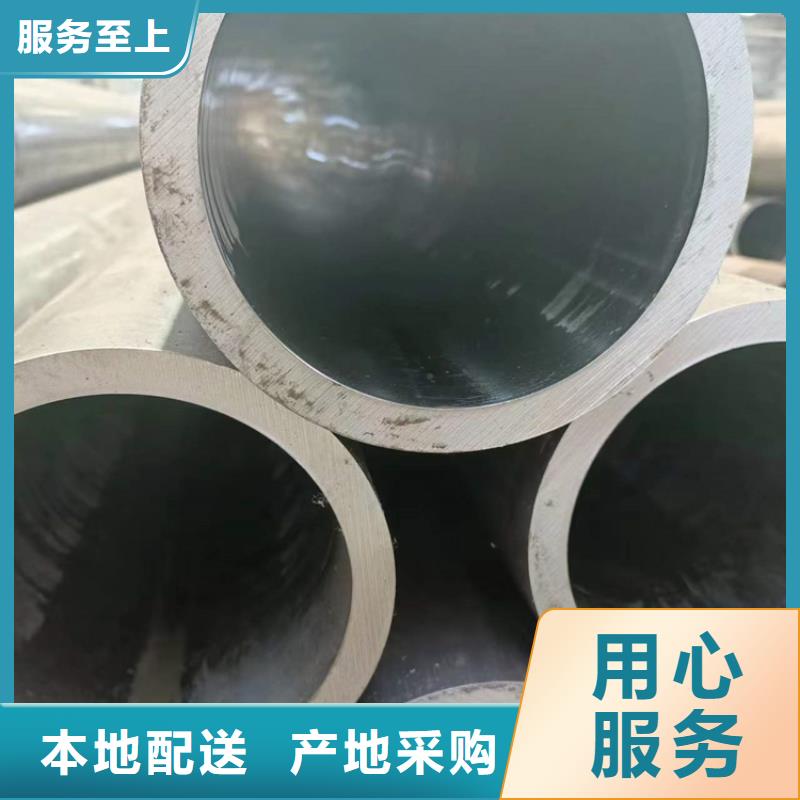 珩磨管 研磨管多种场景适用