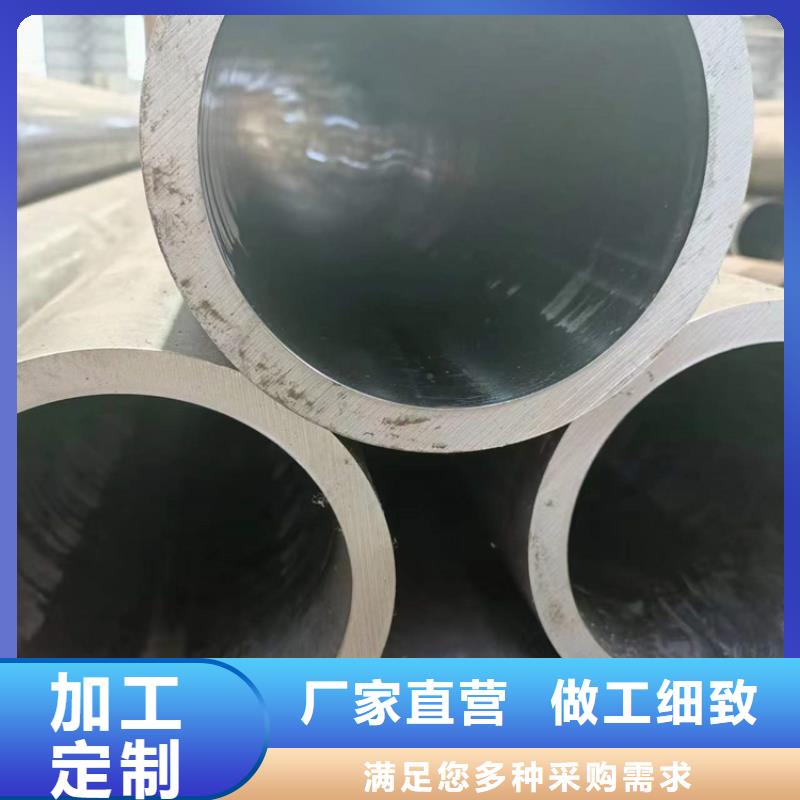 珩磨管优选原材