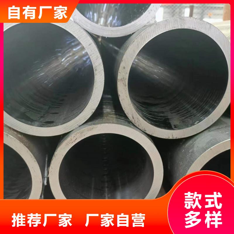 【 珩磨管N年生产经验】-九冶管业(香港分公司)|覆盖地域