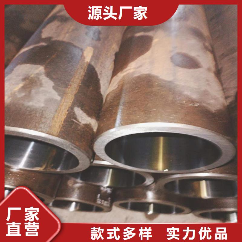 珩磨管油缸管产品性能