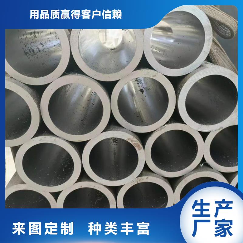 珩磨管研磨管厂家型号齐全