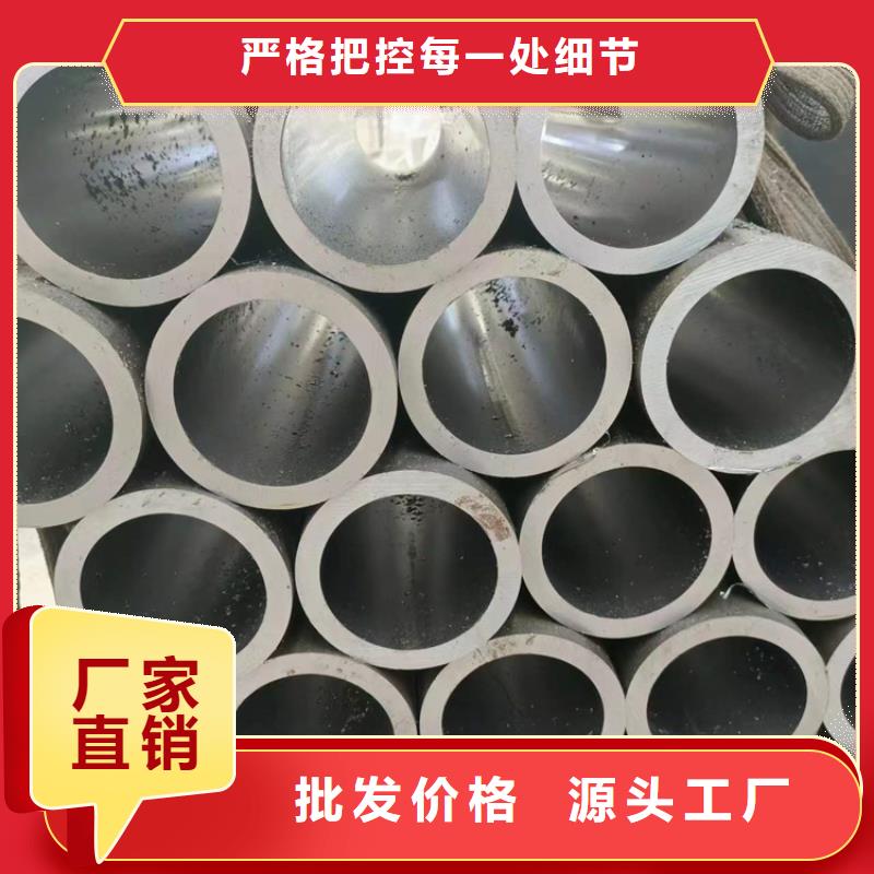 珩磨管 高精度珩磨管应用领域
