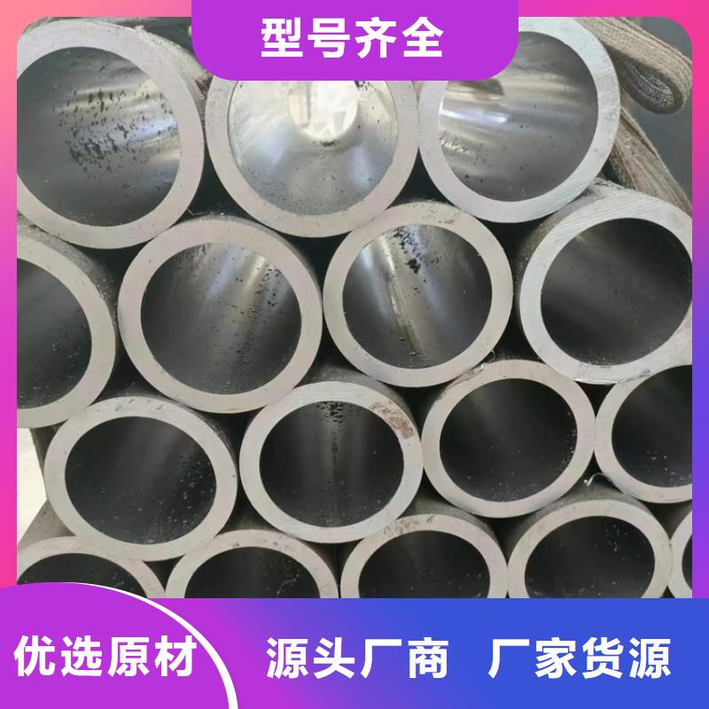 珩磨管液压缸筒每一处都是匠心制作