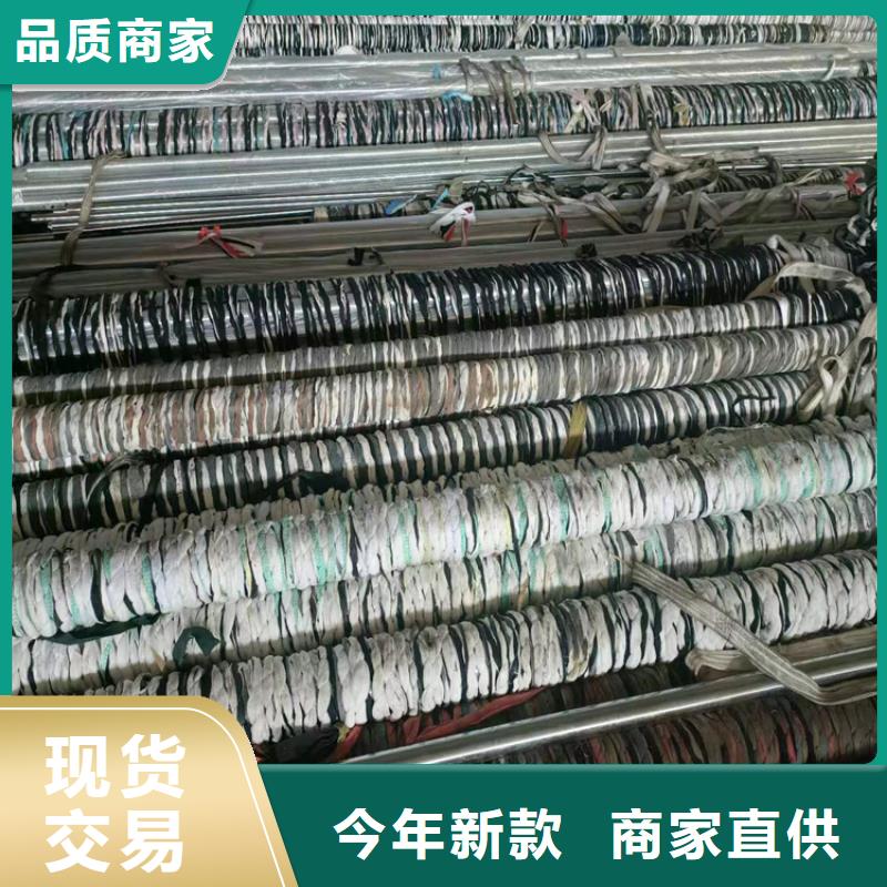 珩磨管不锈钢缸筒实时报价