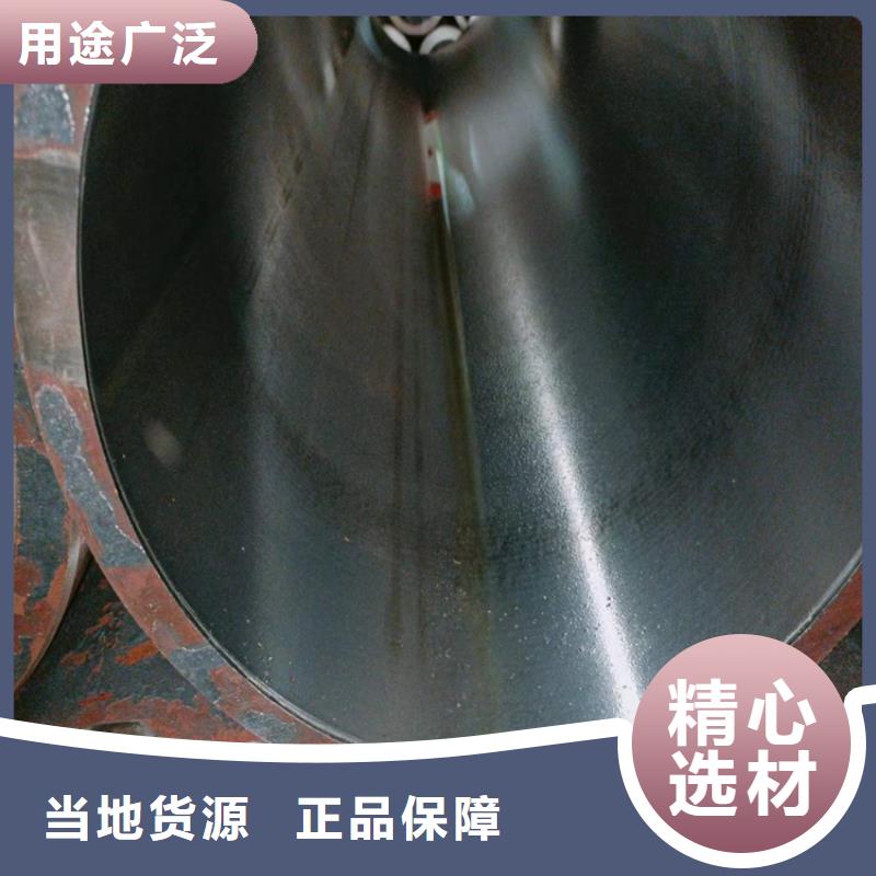 珩磨管,研磨缸筒源头工厂量大优惠