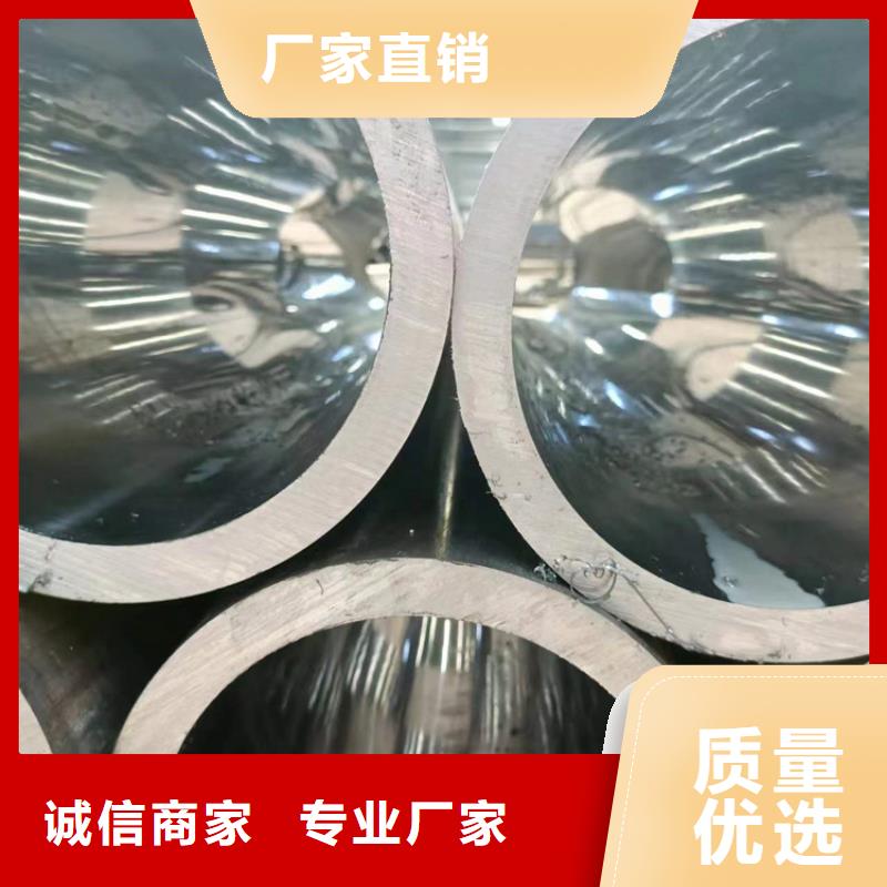 【珩磨管】高精度珩磨管每个细节都严格把关