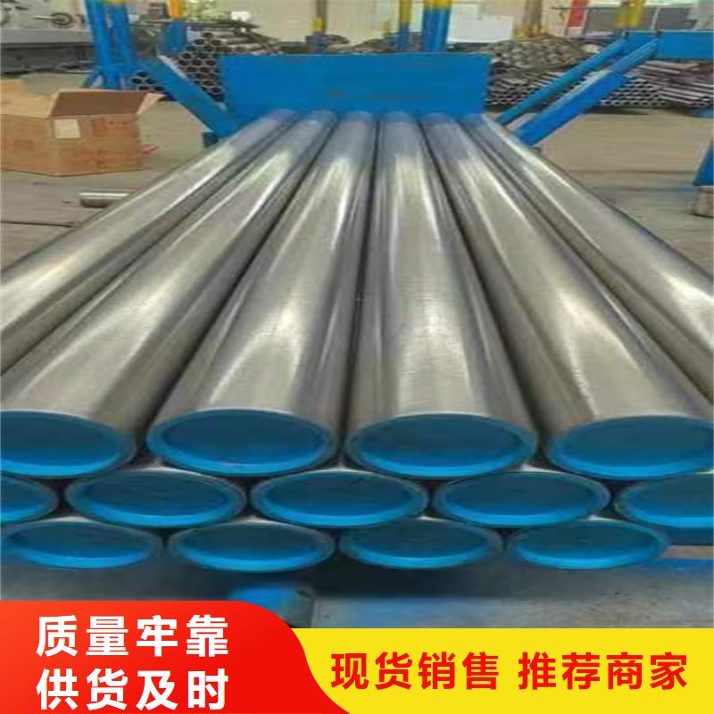 【 珩磨管N年生产经验】-九冶管业(香港分公司)|覆盖地域