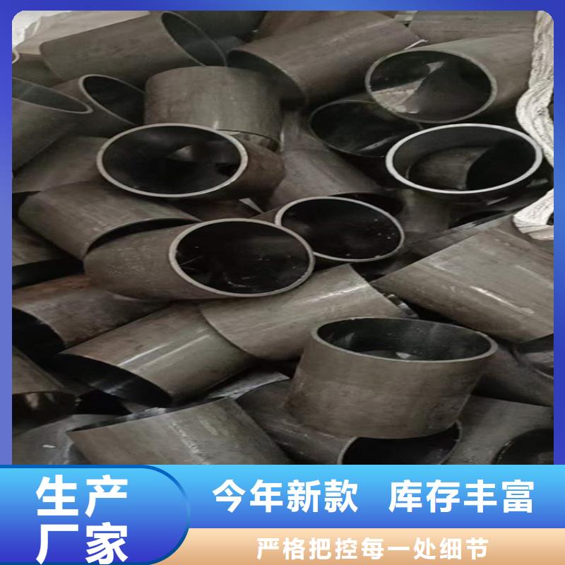 珩磨管研磨管品质信得过
