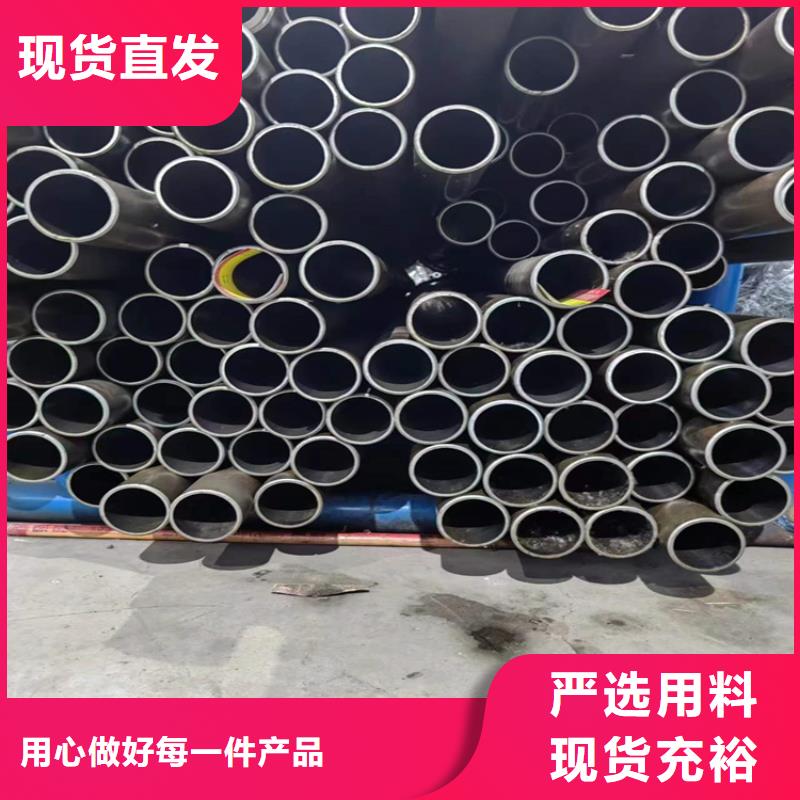 珩磨管_研磨管厂家十分靠谱