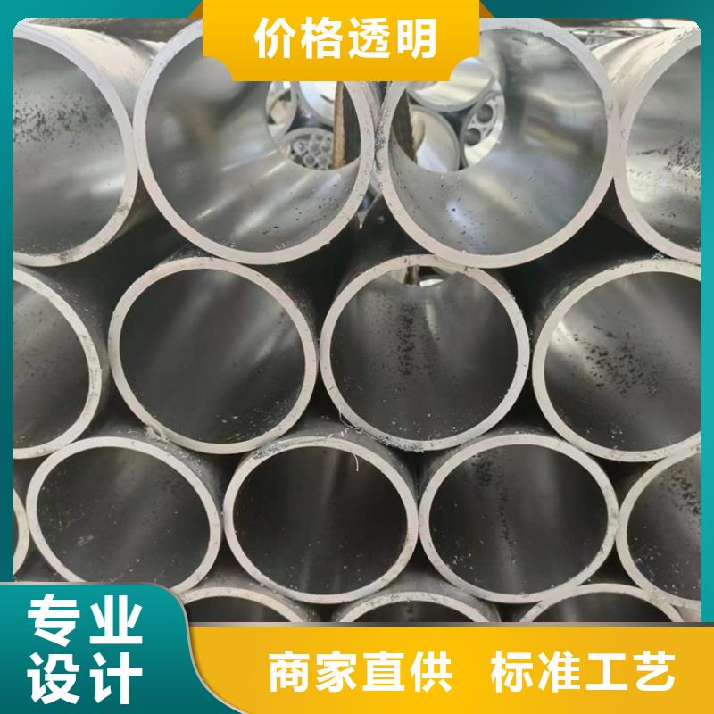 珩磨管研磨管用心经营