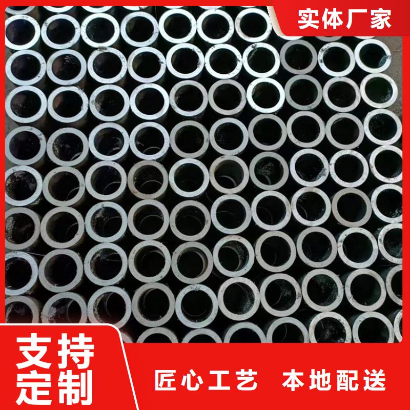珩磨管研磨管品质服务诚信为本