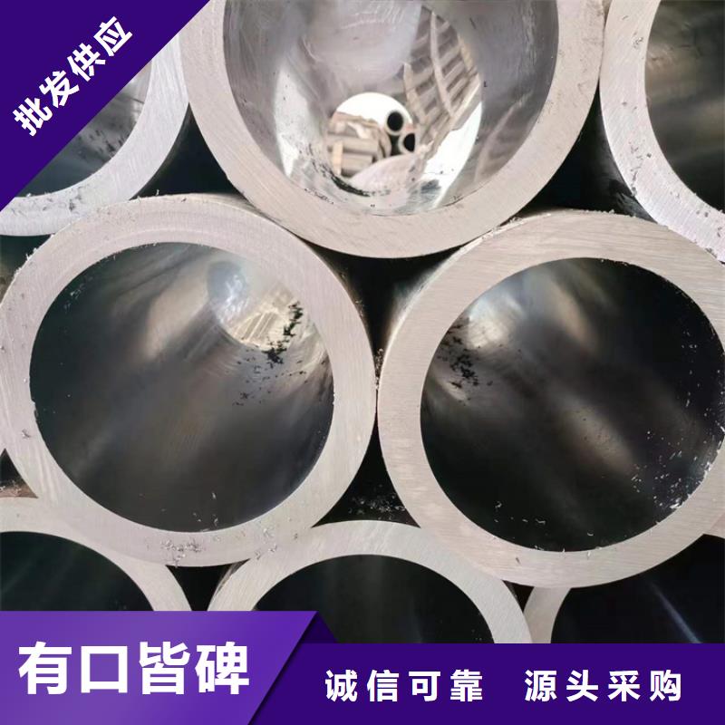 珩磨管油缸管支持定制批发