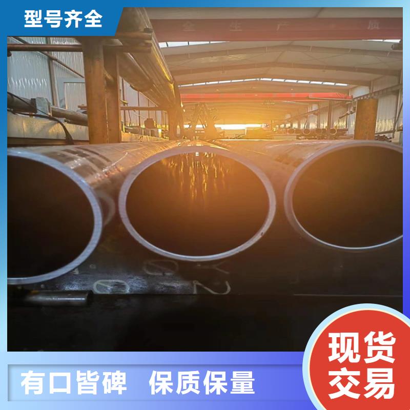 珩磨管高精度珩磨管甄选好厂家