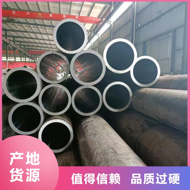 珩磨管研磨缸筒厂家销售