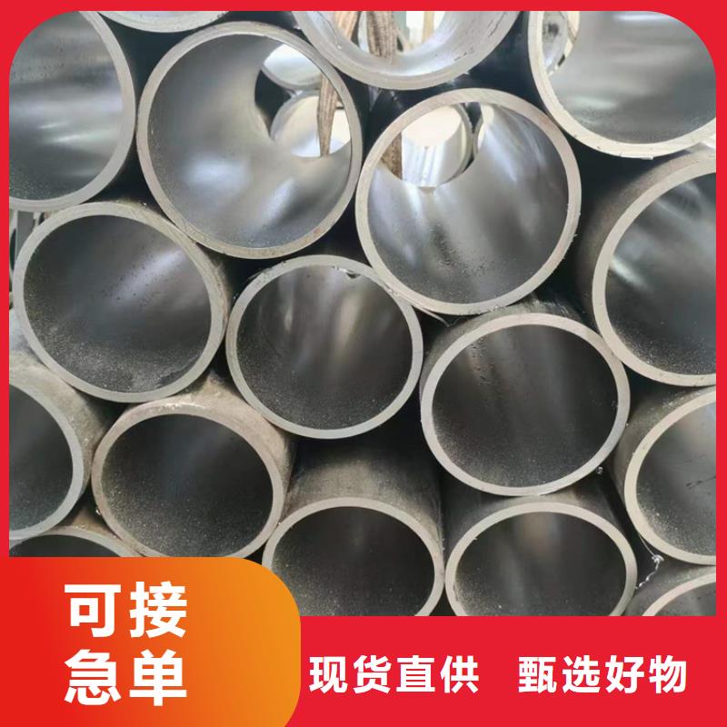 珩磨管研磨管工厂自营