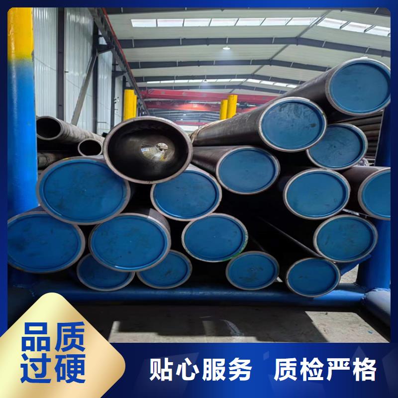珩磨管-研磨缸筒工厂直供