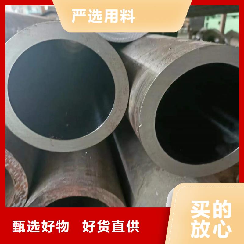 不锈钢绗磨管厂家-定制